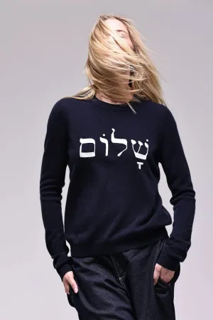 Minnie Rose Cotton Cashmere "Shalom" Embroidered Crew Neck Sweater