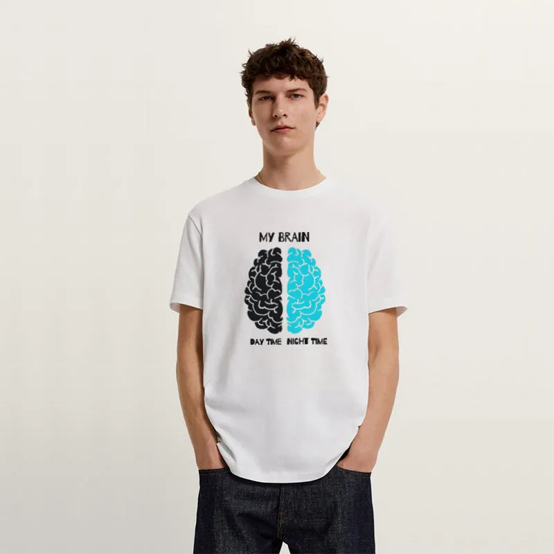 My Brain Cotton Tee