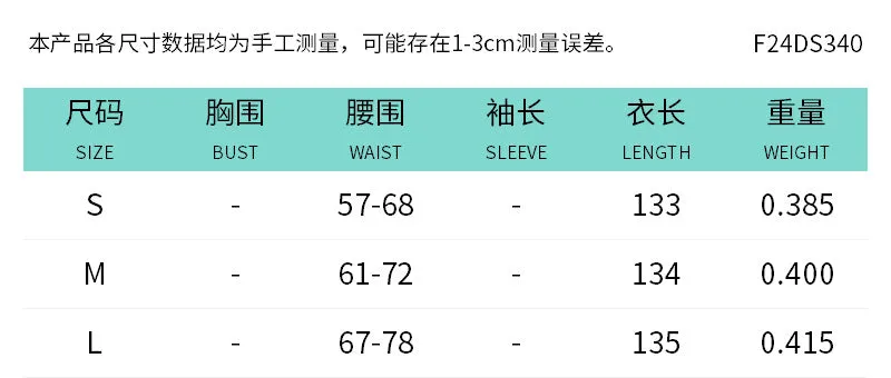 REALAIOT  Sanhu Lianjiang F24DS340 2025 women's clothing solid color round neck sleeveless waist pleated backless elegant long dress wholesale
